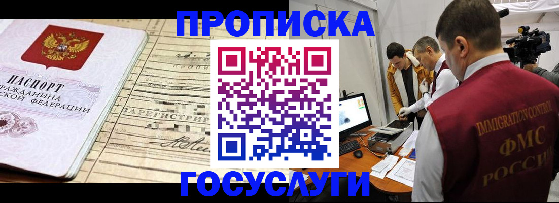 форма 3 в Орехово-Зуево